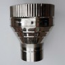 Стартовый элемент Ø150/250 (1 мм) Флюгранд Стандарт