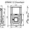 Печь Ермак 12 Стандарт